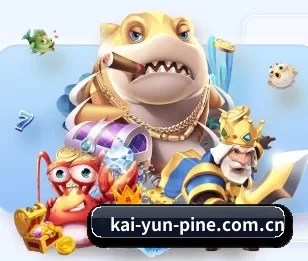覆盖全球主流联赛（Kaiyun）